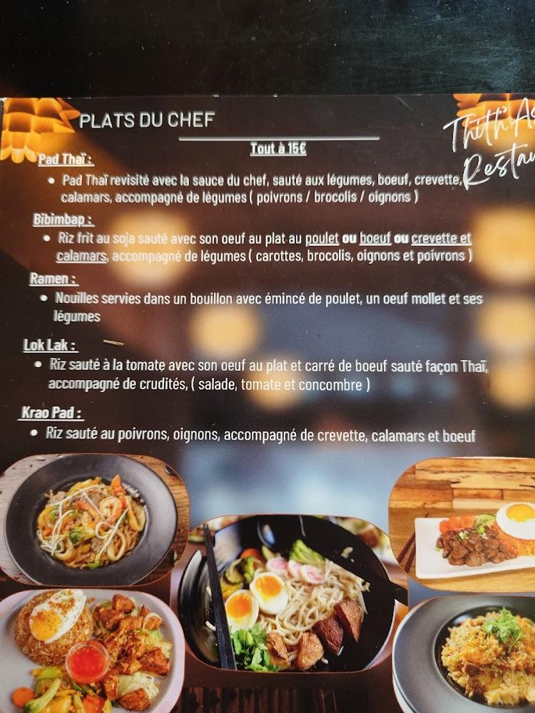 Thith’Asian - Menu Image 4